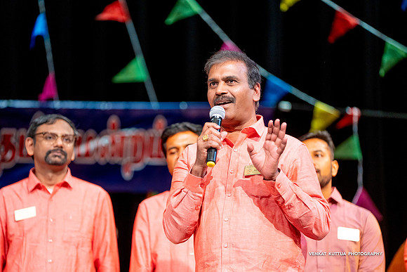 ATM Pongal 2024_VA47845