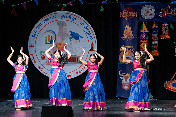ATM Pongal 2024_VA47852