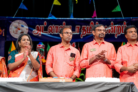ATM Pongal 2024_VA47846