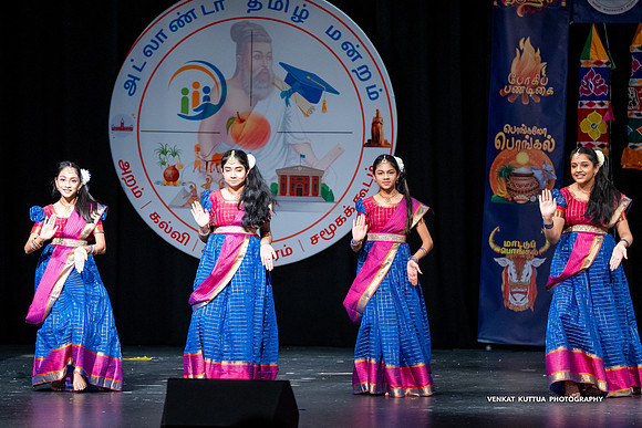 ATM Pongal 2024_VA47854
