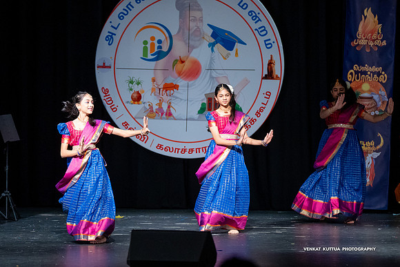 ATM Pongal 2024_VA47860