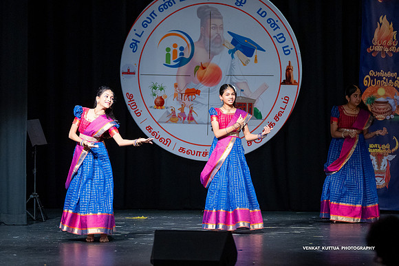 ATM Pongal 2024_VA47865