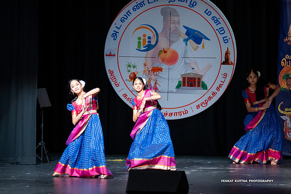 ATM Pongal 2024_VA47873