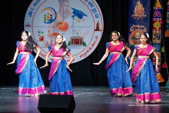 ATM Pongal 2024_VA47882