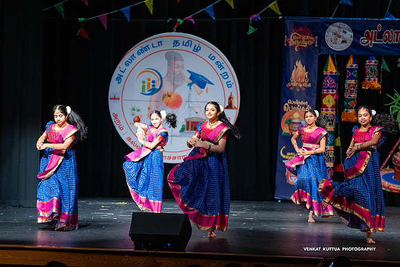 ATM Pongal 2024_VA47887