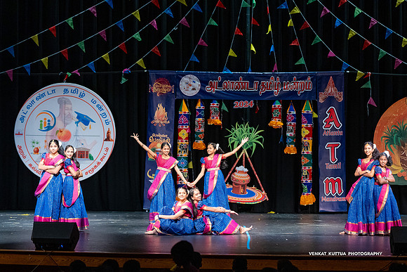 ATM Pongal 2024_VA47891