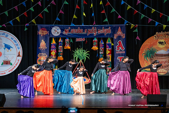 ATM Pongal 2024_VA47894