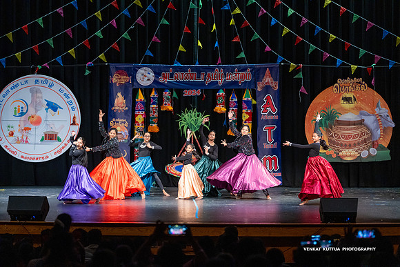 ATM Pongal 2024_VA47901
