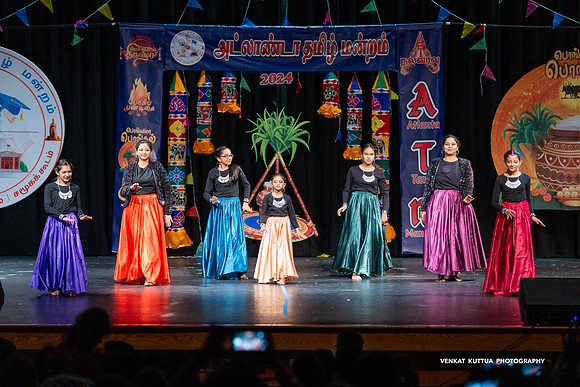 ATM Pongal 2024_VA47906
