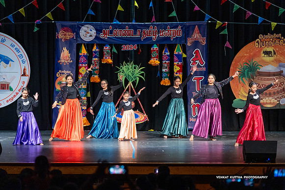ATM Pongal 2024_VA47908