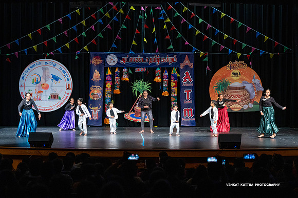 ATM Pongal 2024_VA47925
