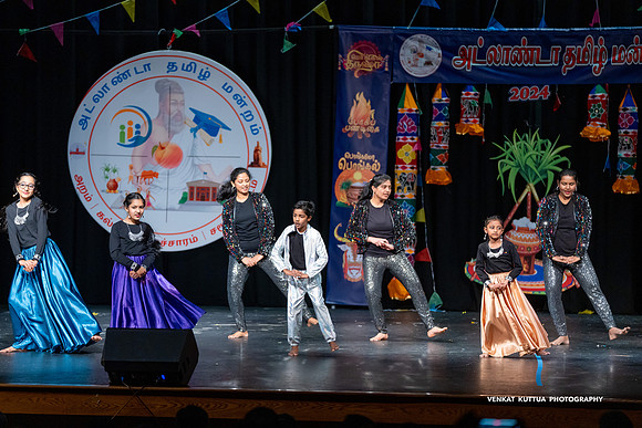 ATM Pongal 2024_VA47928
