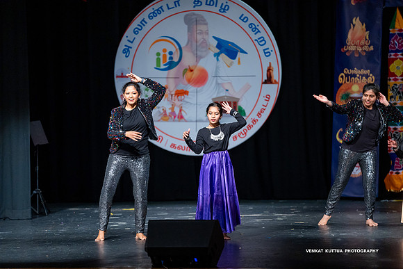 ATM Pongal 2024_VA47936