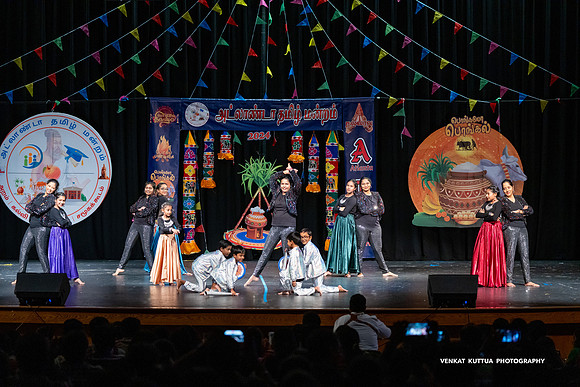 ATM Pongal 2024_VA47943