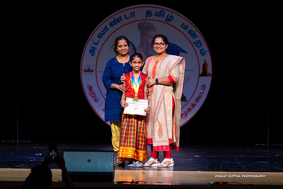 ATM Muthamizh Vizha_NA406309-2