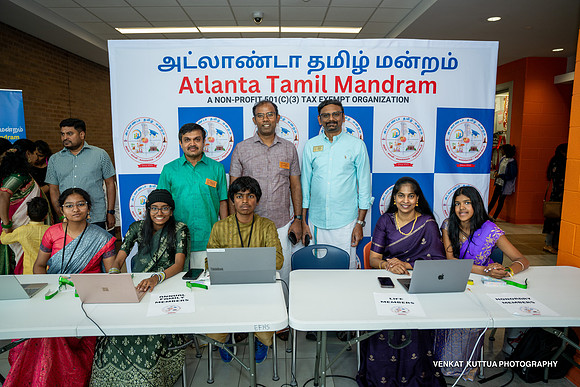 ATM Chithirai 2025_AR54161