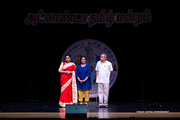 ATM Muthamizh Vizha_NA406131-2