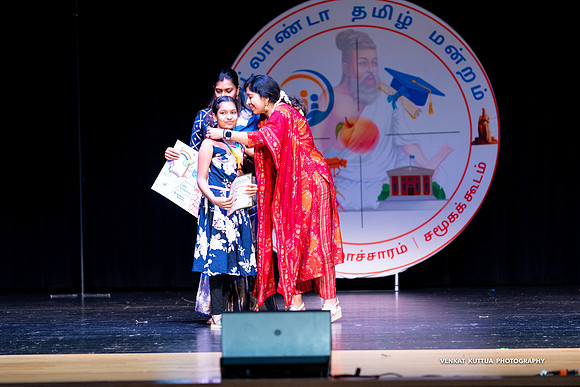 ATM Muthamizh Vizha_NA406436-2