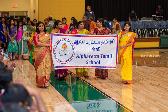 ATS Pongal_7R37752