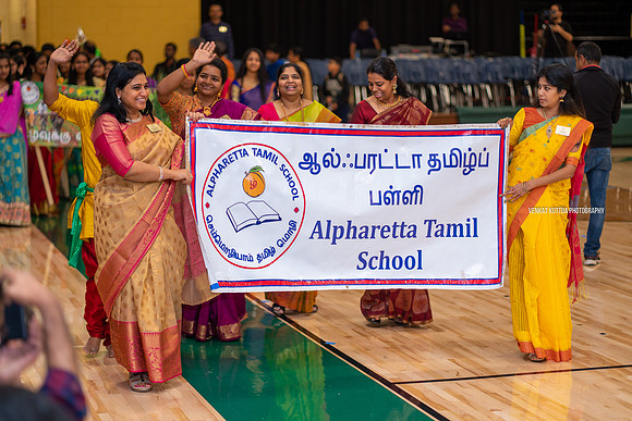 ATS Pongal_7R37754