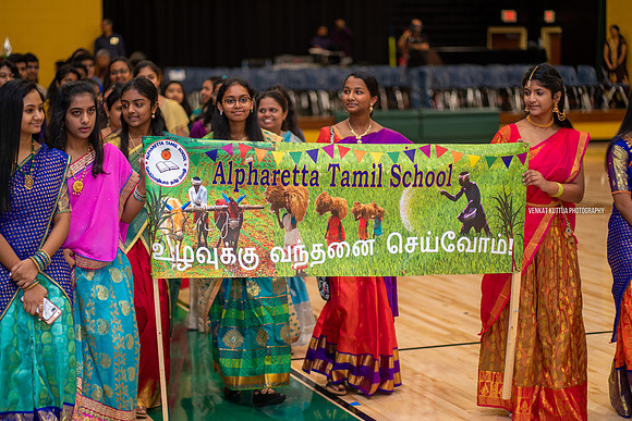 ATS Pongal_7R37762