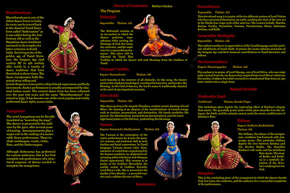 Aishu Brochure Page 2-3-4 New