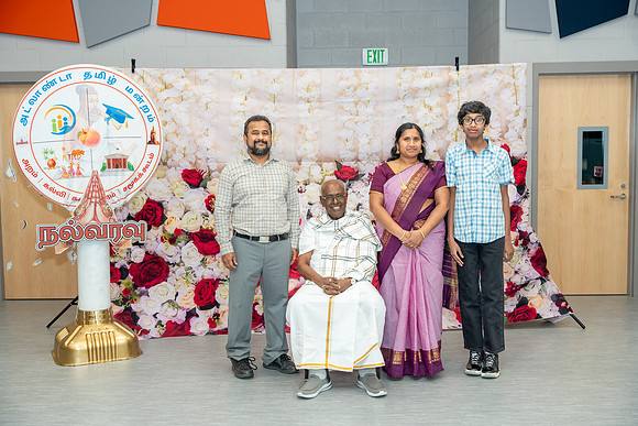 ATM Pattimandram_N7403985