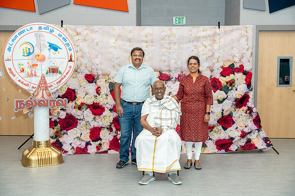 ATM Pattimandram_N7403998