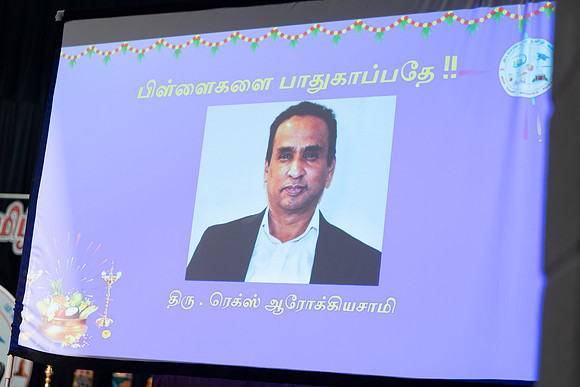 ATM Pattimandram_N7404341