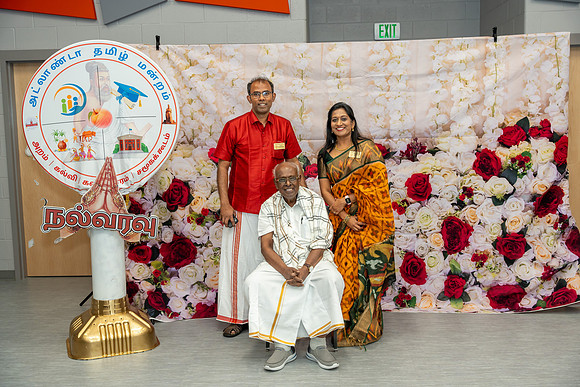 ATM Pattimandram_N7404575