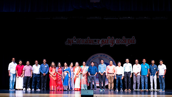 ATM Muthamizh Vizha_NA406530-2