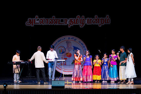 ATM Muthamizh Vizha_NA405185-2