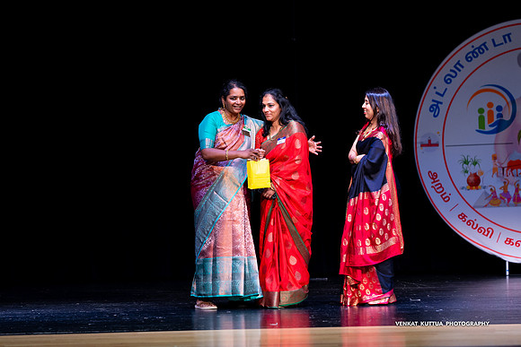 ATM Muthamizh Vizha_NA406115-2