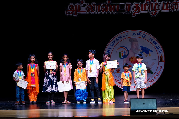 ATM Muthamizh Vizha_NA406513-2
