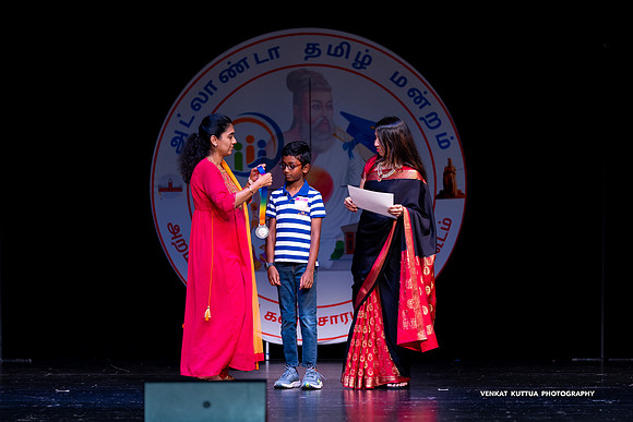 ATM Muthamizh Vizha_NA406196-2