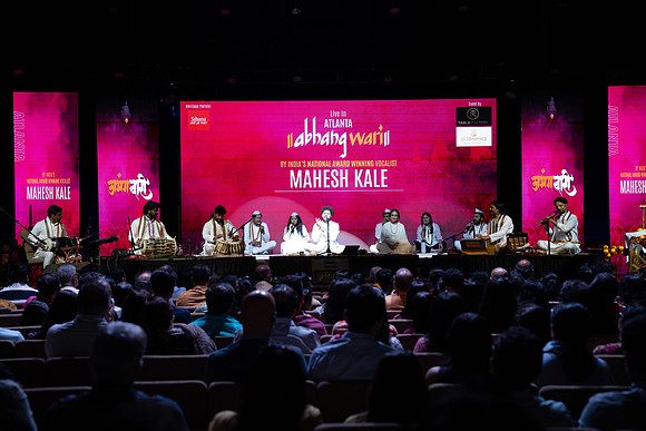 Mahesh Kale_AR54663