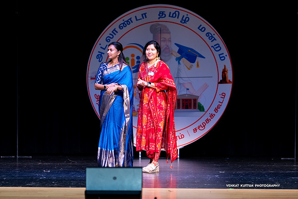 ATM Muthamizh Vizha_NA406377-2
