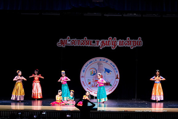 ATM Muthamizh Vizha_NA405509-2