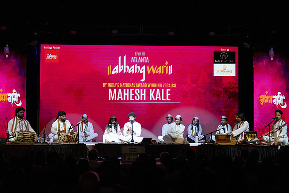 Mahesh Kale_A1V4504