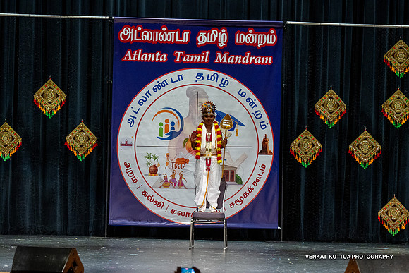 ATM Chithirai 2025_A1V4235-2