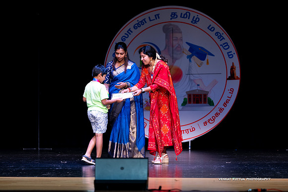 ATM Muthamizh Vizha_NA406406-2