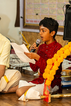 Panguni Uthram_NA402227