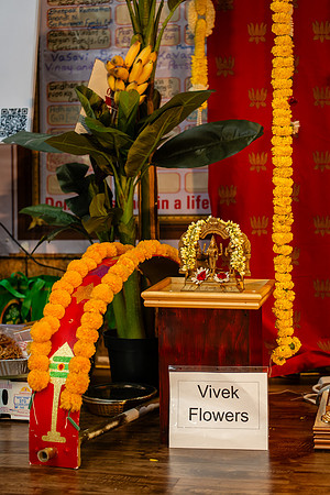 Panguni Uthram_NA402187