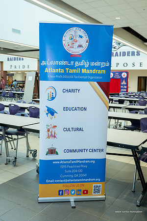 NCTS Inaguration_NAT03369