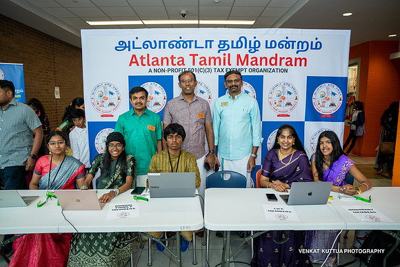 ATM Chithirai 2025_AR54162