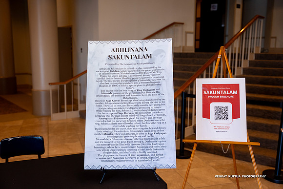 Sakuntalam_NAT05139