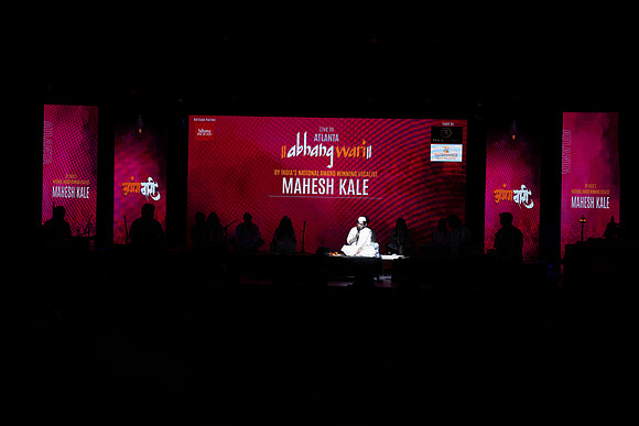 Mahesh Kale_AR54609