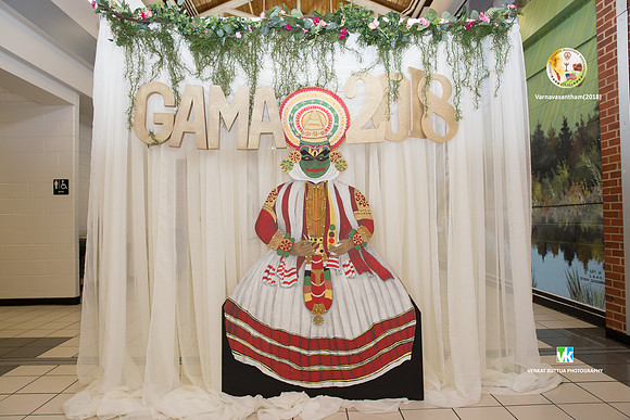 GAMA-VarnavasanthamIMG_2018