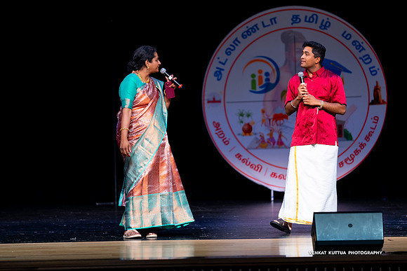 ATM Muthamizh Vizha_NA406120-2