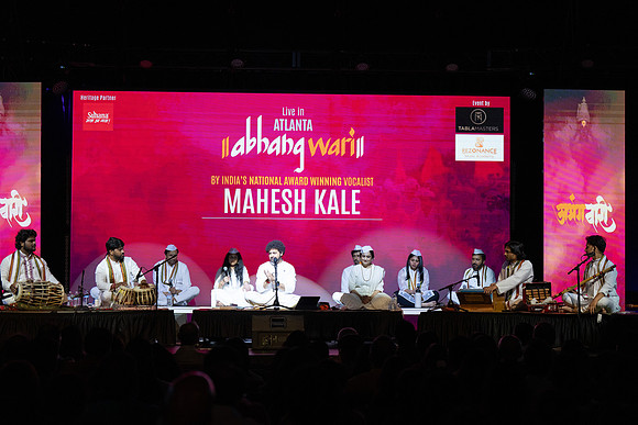 Mahesh Kale_A1V4503